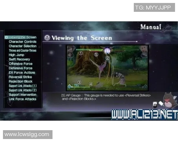 斯肯与布里精彩对决直播时间及观看方式全攻略